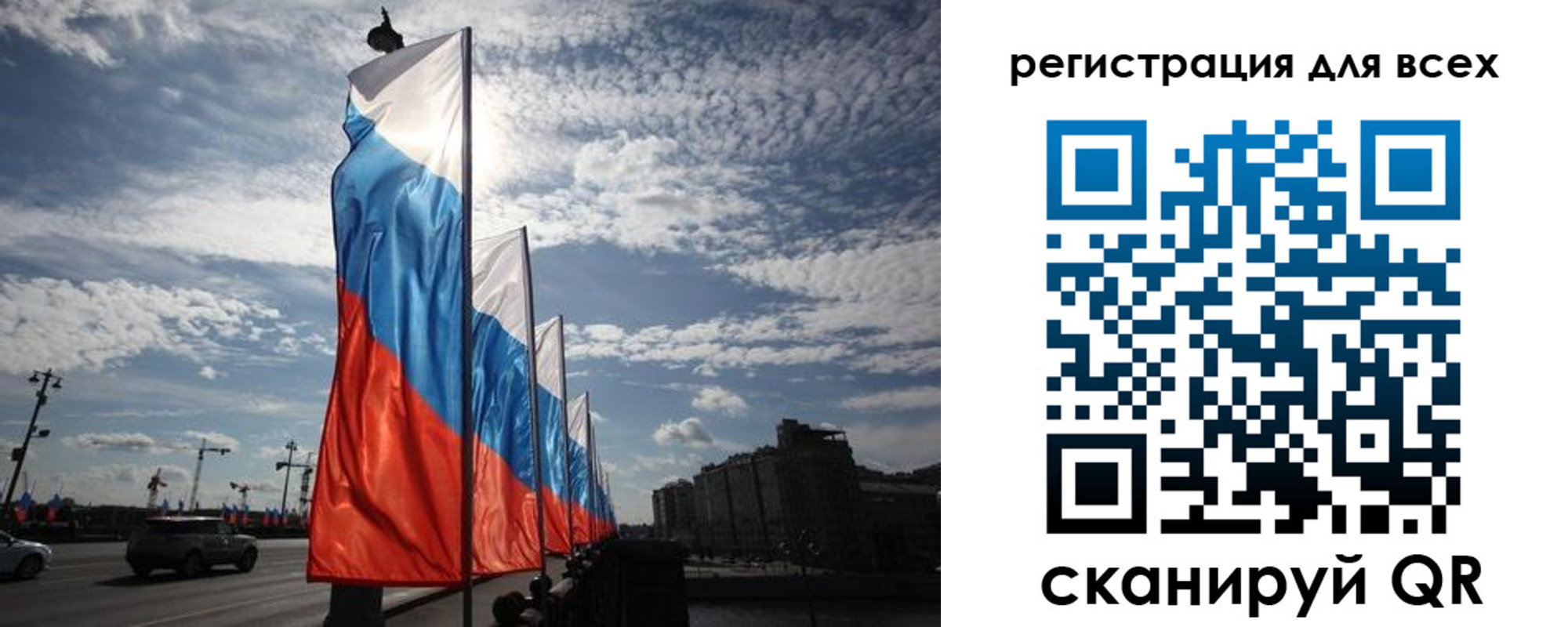 прописка иностранных граждан в Ессентуках